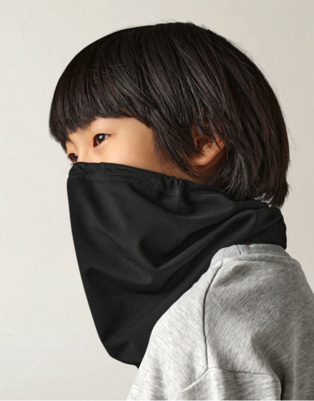 CACHE-COL SPORTS POUR ENFANTB320bBeechfield