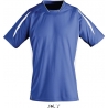 Maillot enfant MARACANA  2 SSL